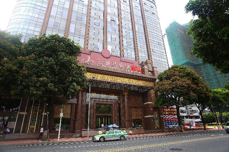 Nan Yang Royal Hotel กวางโจว ภายนอก รูปภาพ